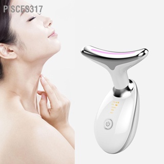 Pisces317 Neck Lifting Massager Colorful Lights Improve Absorption Skin Tightening Device