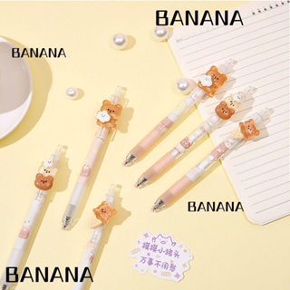 Banana1 ปากกาเจล ลายการ์ตูนหมี 0.5 มม. 4 ชิ้น ต่อชุด