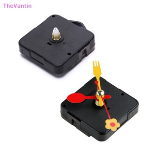 Thevantin ชุดกลไกซ่อมนาฬิกา รูปช้อนส้อม และดอกไม้น่ารัก แบบเปลี่ยน