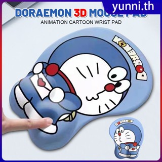 ออกแบบตามหลักสรีรศาสตร์ 3d แผ่นรองเมาส์ซิลิโคนโดราเอมอนการ์ตูนที่พักข้อมือยามข้อมือแผ่นรองเมาส์แผ่นรองคีย์บอร์ด Yunni