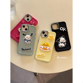 เคสโทรศัพท์มือถือ กันตก ป้องกัน ลายการ์ตูนเป็ดน่ารัก สามมิติ สําหรับ Apple Iphone 14promax 13 11 14pro 13pro 14