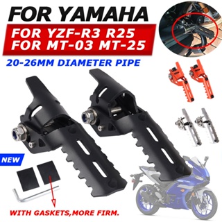 ที่พักเท้า แบบพับได้ สําหรับรถจักรยานยนต์ Yamaha YZF-R3 YZF-R25 MT-03 MT-25 MT03 MT25 2023