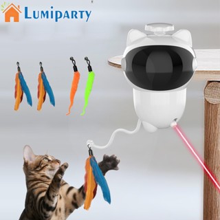 Lumiparty ของเล่นฉายภาพอัจฉริยะอัตโนมัติ พร้อมขนนก ของเล่นสําหรับแมว