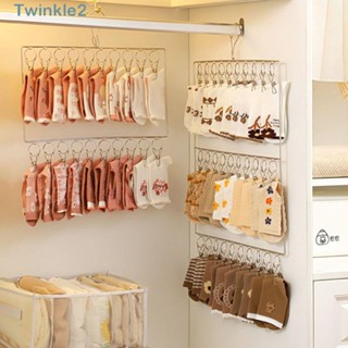 Twinkle ไม้แขวนเสื้อ สเตนเลส แบบสองชั้น แบบพกพา พร้อมคลิปหนีบ 20 ชิ้น