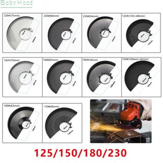 【Big Discounts】Angle Grinder Protective Cover Angle Grinder Wheel Accessories Replacement#BBHOOD