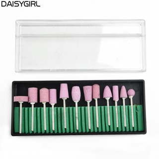 【DAISYG】Grinding Head Pedicure Polishing Head 12pcs/Set 2.35mm Shank Accessories