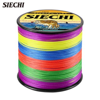 Siechi สายเบ็ดตกปลา PE แบบถัก 4 เส้น 300 เมตร มองไม่เห็น อุปกรณ์เสริม