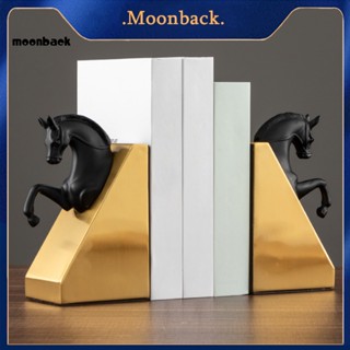 &lt;moonback&gt; 1 คู่ ชั้นวางหนังสือ สุดเท่ สําหรับผู้ชาย เรียนอ่านหนังสือ ชั้นวางหนังสือ ตกแต่ง อเนกประสงค์