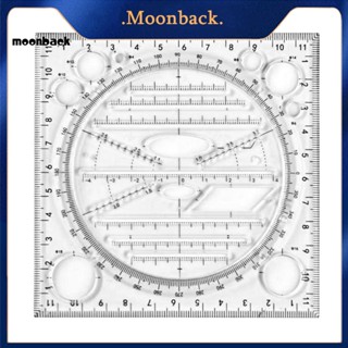 &lt;moonback&gt; ไม้บรรทัดพลาสติก ทรงเรขาคณิต สําหรับนักเรียน ห้องเรียน