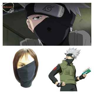 Mxbeauty หน้ากากคอสเพลย์ การ์ตูนอนิเมะ Naruto Bandana เมฆสีแดง Akatsuki Ninja Hatake Kakashi