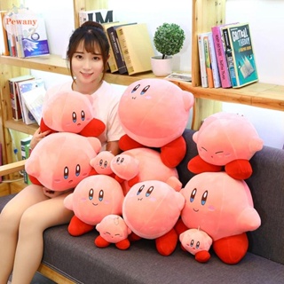 Pewany หมอนตุ๊กตานุ่ม รูปการ์ตูน Kirby น่ารัก สําหรับตกแต่งบ้าน โซฟา ของขวัญวันเกิด