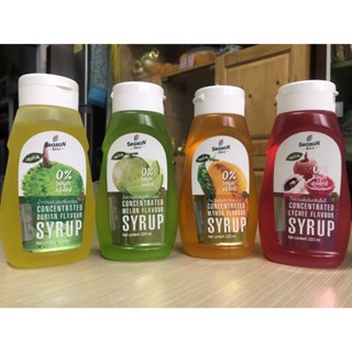 seson syrup ไซรับคีโต KETO Lowcarb