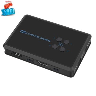 สวิตช์โฮสต์ HDMI 4 พอร์ต 4K USB KVM 4 In 1 สําหรับเมาส์ คีย์บอร์ด Win7 Win10