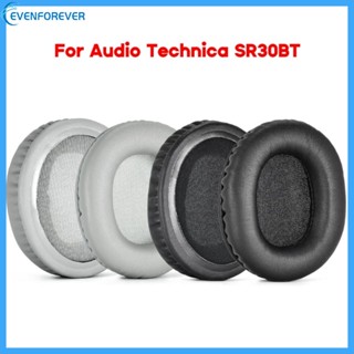 แผ่นครอบหูฟัง EV สําหรับ SR30BT R70X