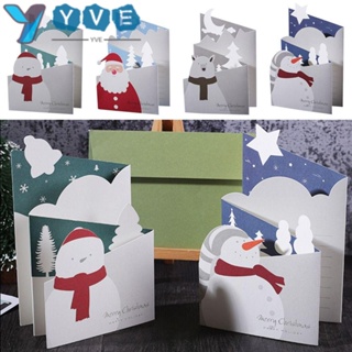 Yve โปสการ์ด ลาย Merry Christmas สําหรับของขวัญ ปาร์ตี้คริสต์มาส 5 ชิ้น