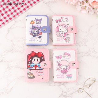 Fty กระเป๋าใส่บัตรเครดิต แบบหนัง ลายการ์ตูน Hello Kitty My Melody Kuromi สําหรับผู้หญิง