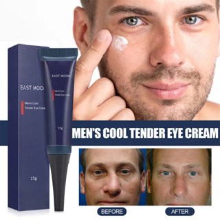 East Moon Mens Eye Cream Anti Aging For Dark Circles And Remove Puffiness Bags Under Eyes