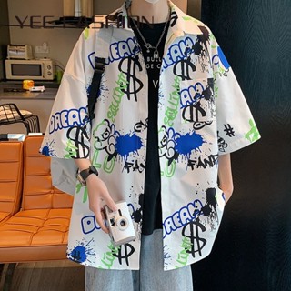 YEE Fashion  เสื้อยืดผู้ชาย เสื้อโปโลผู้ชาย สไตล์สตรีทอเมริกัน oversize 2023New  DX23032003 ins Stylish ทันสมัย fashion C26A061 37Z230910