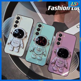 เคส Samsung S21 FE เคส S23 S22 S21 Plus S22 Plus S20 Plus เคส S23 Plus เคสโทรศัพท์มือถือ ลายนักบินอวกาศ Nasa พร้อมขาตั้ง สําหรับ YHYC