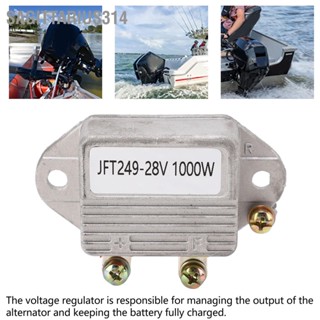 Sagittarius314 เรกูเลเตอร์ไฟฟ้าสำหรับยานยนต์อลูมิเนียมอัลลอยด์ Small Drift Voltage Regulator Rectifier 1000W