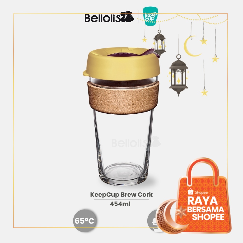 [ของแท้] Keepcup Brew Cork 16oz / 450ml แก้วกาแฟ - กระจกนิรภัย Barista Standard Reusable Cup / ถ้วยกาแฟ