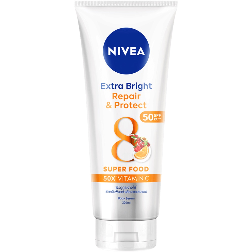 LeeMart ครีมกันแดด นีเวียร์ ซัน NIVEA Sun 50SPF+++ 320G นีเวีย NEVEA เอ็กซ์ตร้า ไวท์ รีแพร์ สีส้ม ขน
