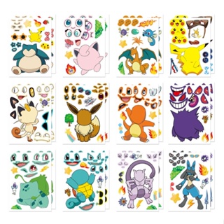 12 ชิ้น / ล็อต Pokemon Go Make Your Own Face Puzzle Sticker Anime DIY สติกเกอร์ของเล่นเด็ก