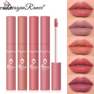 ลิปสติกนุ่มนิ่มกำมะหยี่ Matte Lip Glaze Matte Waterproof Non-Marking Lipstick Long Lasting Lip Glaze