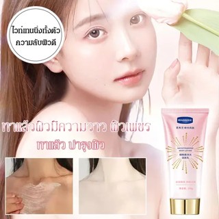 🔥ครีมวาสลีน วาสลีนครีมมอยส์เจอร์ไรซิ่งบิวตี้บอดี้ไวท์เทนนิ่ง ไนอาซินาไมด์ บอดี้ โทนนิ่ง ครีม  ปรับปรุงความหมองคล้ำครีม  ครีมเพิ่มความกระจ่างใส  ครีมมอยส์เจอไรเซอร์กันน้ำติดทนนานสำหรับผู้หญิง 100g