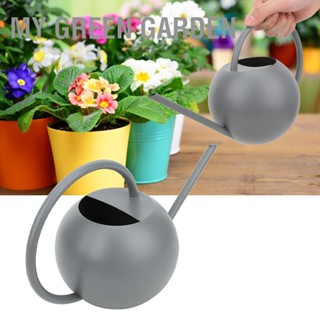 My Green Garden 1L High Capacity Watering Can Stainless Steel Pot for Outdoor Plants Houseplant