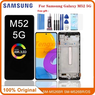 อะไหล่หน้าจอสัมผัสดิจิทัล LCD 6.7 นิ้ว สําหรับ Samsung Galaxy M52 5G M526 M526B