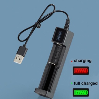 อะแดปเตอร์ชาร์จแบตเตอรี่ลิเธียม 1 ช่อง 18650 26650 14500 3.7V Li-Ion Usb 5V สําหรับแบตเตอรี่ชาร์จได้