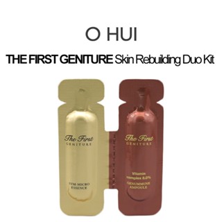 O HUI THE FIRST GENITURE Skin Rebuilding Duo Kit / Essence / Ampoule