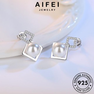 AIFEI JEWELRY 925 แฟชั่น เครื่องประดับ เงิน ต่างหู ไข่มุก เครื่องประดับ Silver ผู้หญิง ห่วง หนีบ ตารางบุคลิกภาพ ต้นฉบับ แท้ ตุ้มหู เกาหลี E558