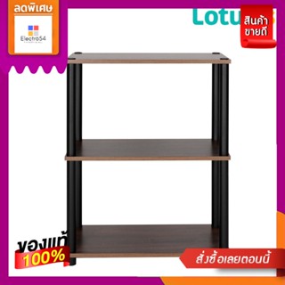 โลตัสชั้นวาง 3 ชั้น สีไม้เข้ม 60X30X76ซมLOTUSS SHELF 3 LEVEL BROWN 60X30X76 CM.