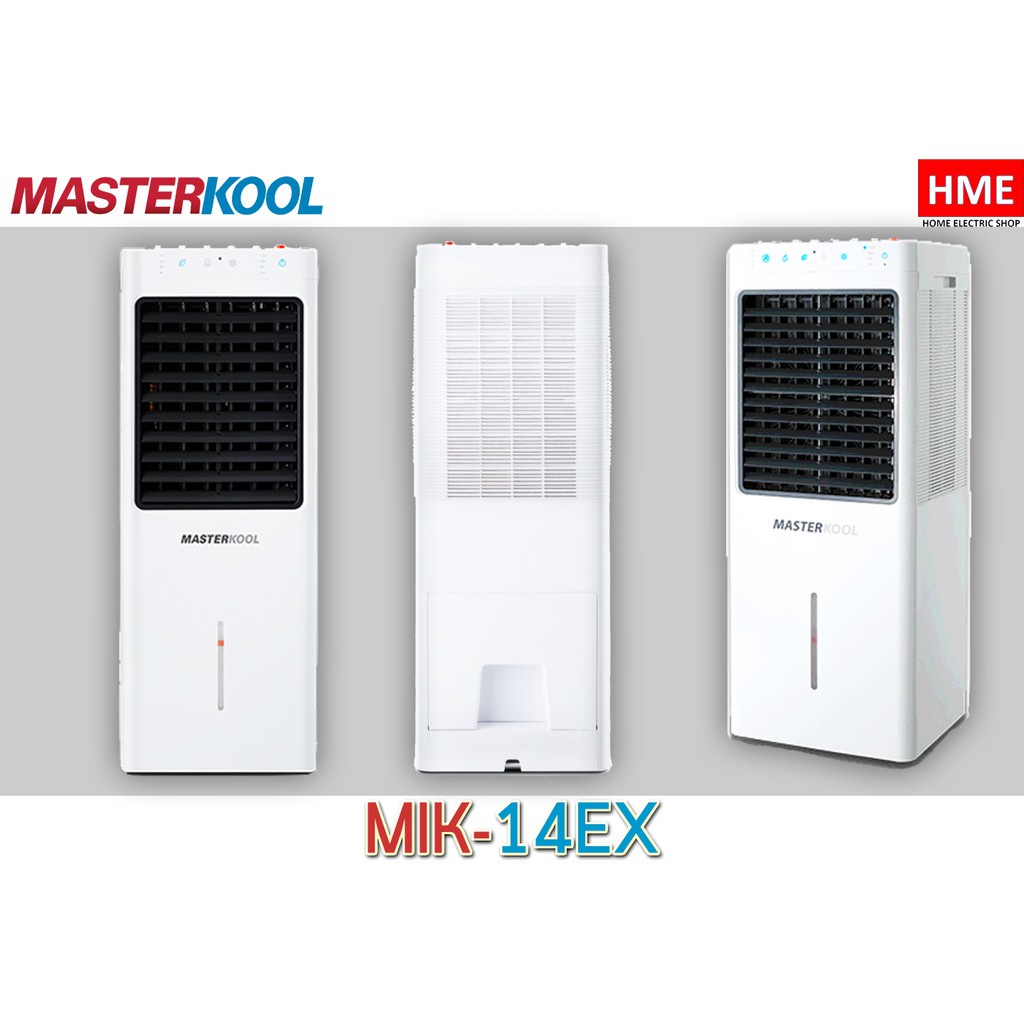 Fan Shop เก็บโค้ด YASMKPMX ลด 150 -#-พัดลมไอเย็น MASTERKOOL ขนาด 13 ลิตร รุ่น MIK-14EX  [HME]