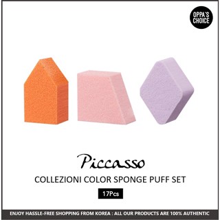 [ใหม่] Piccasso COLOR SPONGE PUFF SET 17P