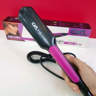 บาร์เบอร์ ตัดผมชาย เครื่องหนีบผม CK719 สีม่วง