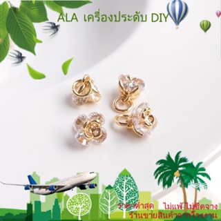 ❤️เครื่องประดับ DIY❤️จี้สร้อยคอ สร้อยข้อมือ ต่างหู ชุบทอง 14k ประดับเพทาย รูปดอกกุหลาบ ขนาดเล็ก แฮนด์เมด DIY[จี้/ลูกปัด/สร้อยข้อมือ/สร้อยคอ/ต่างหู/กําไลข้อมือ]