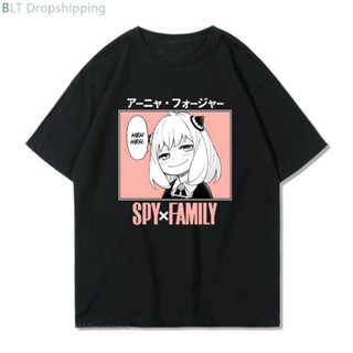 เสื้อยืดผ้าคอตตอน เสื้อยืดแขนสั้น เสื้อยืดถูกๆ คอกลม Spy x Family Tshir