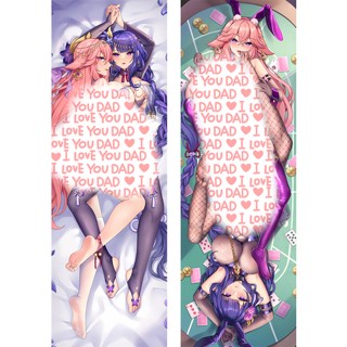 ปลอกหมอนอิง ลาย Raiden Shogun Yae Miko Dakimakura Genshin เซ็กซี่ สําหรับตกแต่งบ้าน เตียง