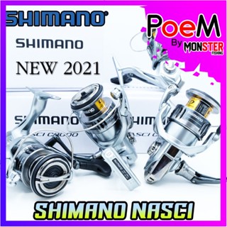 รอกตกปลา รอกสปินนิ่ง SHIMANO NASCI C2000S/C2000SHG/2500/2500HG/C3000/C3000HG (รุ่นใหม่ ปี 2021)