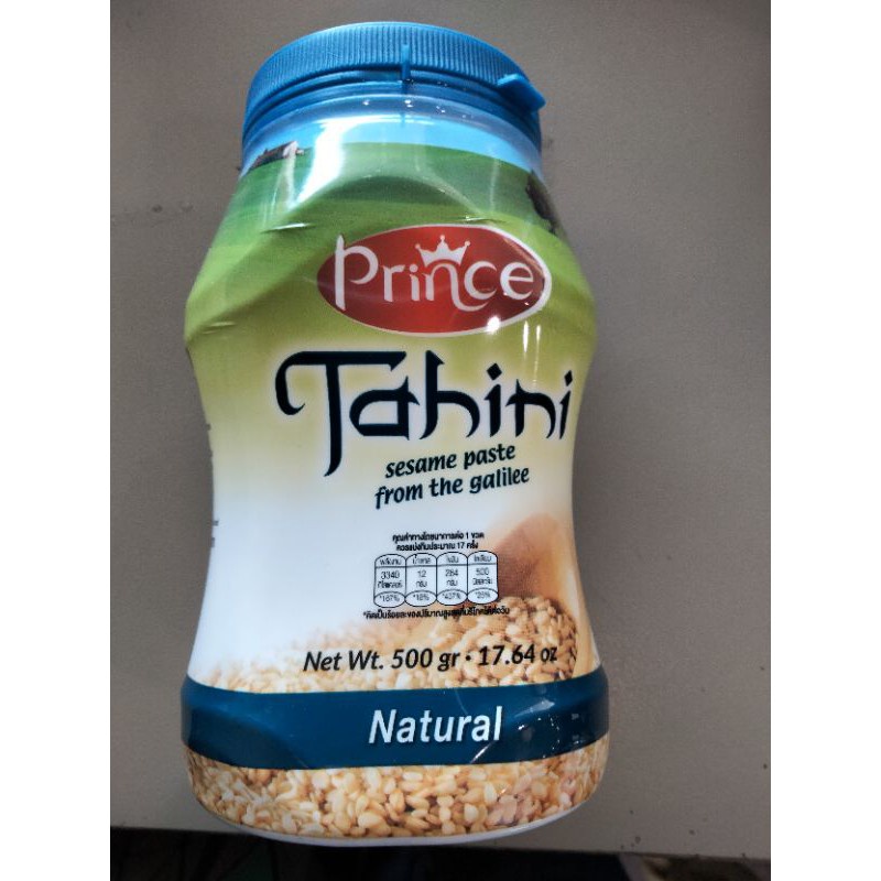 🔥 Prince Tahini Sresame Paste งาบด  ปริ้นซ์ 500 g. 🔥