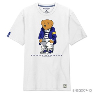 [S-5XL] Beverly Hills Polo Club เสื้อยืดคอกลมแขนสั้น Classic Bear รุ่น ผ้าฝ้ายแท้