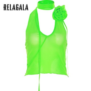 Relagala ใหม่ เสื้อสายคล้องคอ เปิดหลัง เซ็กซี่ สีพื้น แฟชั่นสําหรับผู้หญิง 2023