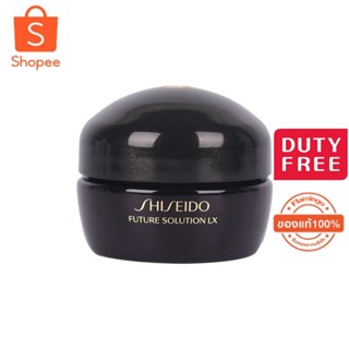 SHISEIDO Future Solution LX Total Regenerating Cream E 15ml&amp;50ml