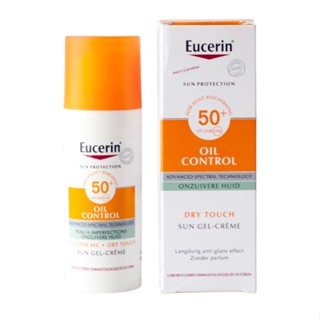 Eucerin เซรั่มกันแดด SPF50+ PA+++ ผสมฟิลเตอร์ UVA UVB (50 มล.)