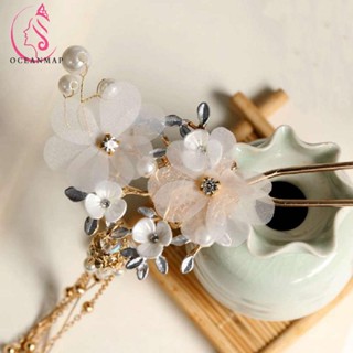 OCEANMAP Rhinestone Girls Tassel Crystal Flower Hair Stick