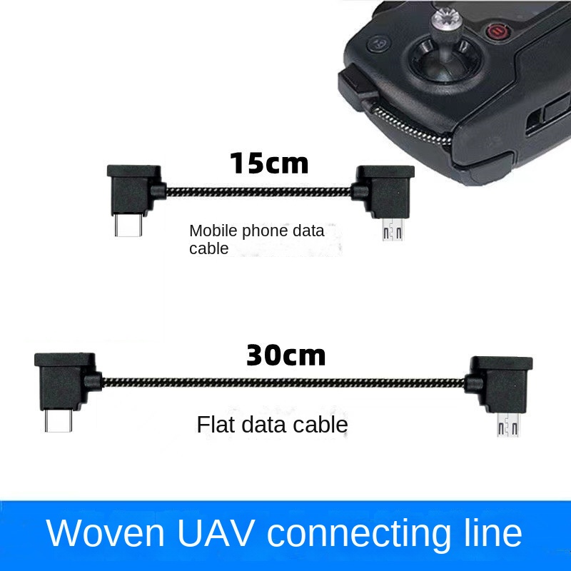 สายเคเบิลอะแดปเตอร์ อินเตอร์เฟส รีโมตคอนโทรล สําหรับ DJI Mini 2 Air 2 2S Android type-c