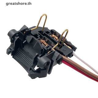 Greatshore อะแดปเตอร์หลอดไฟหน้ารถยนต์ H7 สีดํา สําหรับ Focus 2 MK2 Focus 3 MK3 TH